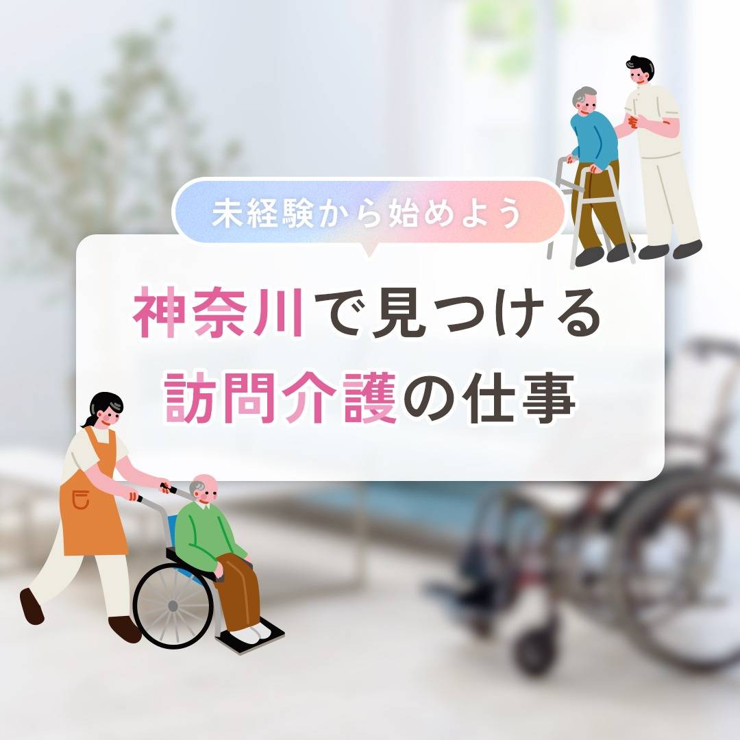 popup_banner