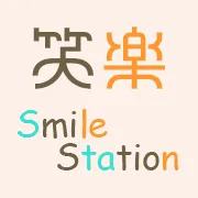 完全週休二日のシフト制